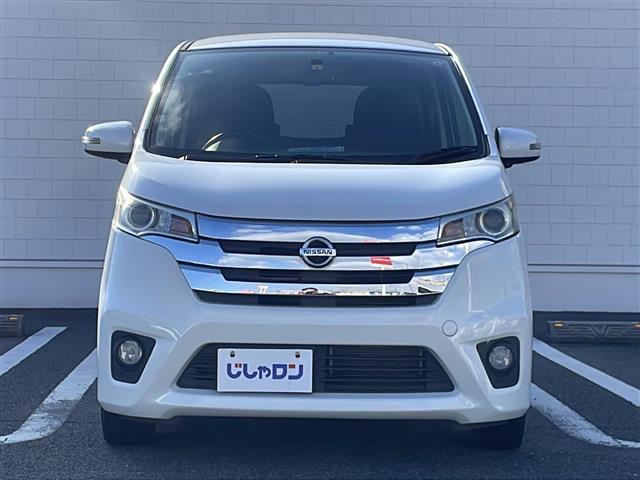 デイズ ハイウェイスター X 社外ディスプレイオーディオ バックカメラ Bluetooth接続 ETC HIDヘッドライト スマートキー 純正14インチアルミホイール アイドリングストップ フォグランプ(23枚目)