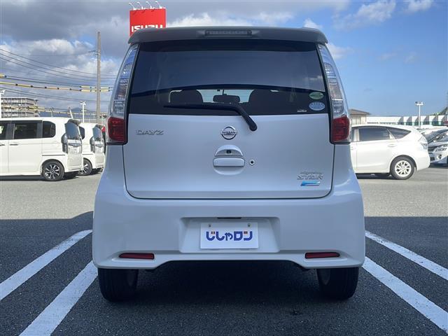 デイズ ハイウェイスター X 社外ディスプレイオーディオ バックカメラ Bluetooth接続 ETC HIDヘッドライト スマートキー 純正14インチアルミホイール アイドリングストップ フォグランプ(24枚目)