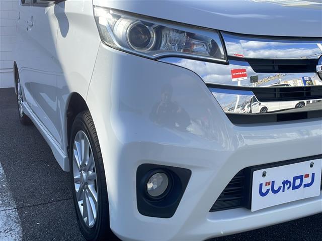 デイズ ハイウェイスター X 社外ディスプレイオーディオ バックカメラ Bluetooth接続 ETC HIDヘッドライト スマートキー 純正14インチアルミホイール アイドリングストップ フォグランプ(27枚目)