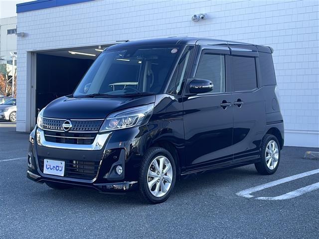 デイズルークス ハイウェイスター Xターボ 純正ナビ 全方位カメラ フルセグテレビ DVD/CD Bluetooth接続 ETC 片側パワースライドドア D席シートヒーター コーナーセンサー LEDヘッドライト スマートキー 純正アルミホイール(22枚目)