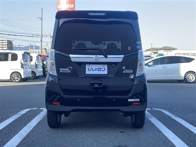 デイズルークス ハイウェイスター Xターボ 純正ナビ 全方位カメラ フルセグテレビ DVD/CD Bluetooth接続 ETC 片側パワースライドドア D席シートヒーター コーナーセンサー LEDヘッドライト スマートキー 純正アルミホイール(25枚目)