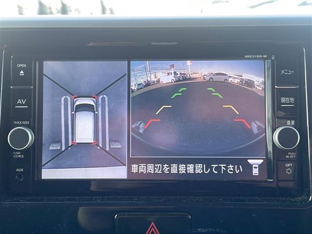 デイズルークス ハイウェイスター Xターボ 純正ナビ 全方位カメラ フルセグテレビ DVD/CD Bluetooth接続 ETC 片側パワースライドドア D席シートヒーター コーナーセンサー LEDヘッドライト スマートキー 純正アルミホイール(36枚目)