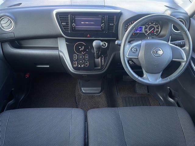 デイズルークス ハイウェイスター Xターボ 純正ナビ 全方位カメラ フルセグテレビ DVD/CD Bluetooth接続 ETC 片側パワースライドドア D席シートヒーター コーナーセンサー LEDヘッドライト スマートキー 純正アルミホイール(37枚目)