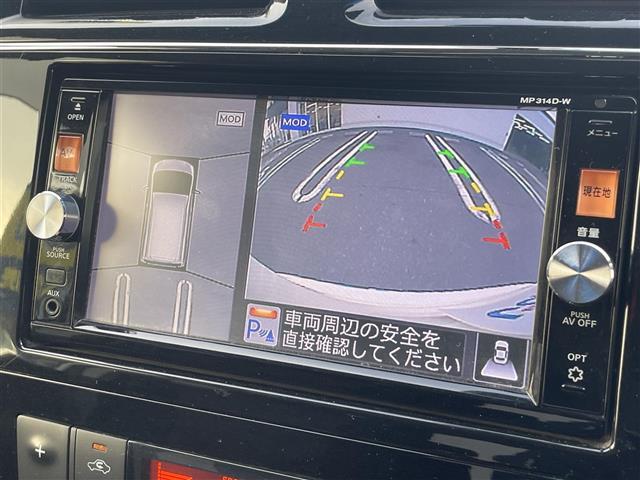 セレナ ハイウェイＳ　Ｓ　ＨＶ　Ａセーフ　純正ナビ　全方位カメラ　フリップダウンモニター　フルセグテレビ　ＤＶＤ／ＣＤ　Ｂｌｕｅｔｏｏｔｈ接続　ＥＴＣ　両側パワースライドドア　コーナーセンサー　クルーズコントロール　スマートキー（9枚目）