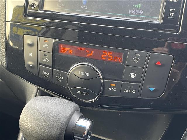 セレナ ハイウェイＳ　Ｓ　ＨＶ　Ａセーフ　純正ナビ　全方位カメラ　フリップダウンモニター　フルセグテレビ　ＤＶＤ／ＣＤ　Ｂｌｕｅｔｏｏｔｈ接続　ＥＴＣ　両側パワースライドドア　コーナーセンサー　クルーズコントロール　スマートキー（37枚目）