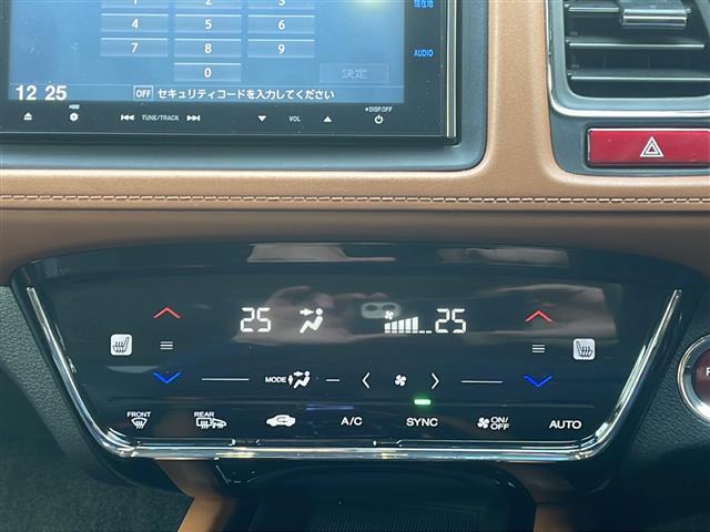 ヴェゼル ハイブリッドＺ　純正ナビ　バックカメラ　フルセグテレビ　ＤＶＤ／ＣＤ　Ｂｌｕｅｔｏｏｔｈ接続　ＥＴＣ　ハーフレザーシート　シートヒーター　クルーズコントロール　ＬＥＤヘッドライト　オートライト　スマートキー（32枚目）