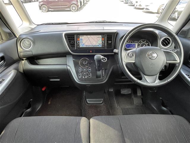 デイズルークス ハイウェイスター X Gパッケージ 純正ナビ(MC314D-W) CD,DVD,地デジ,BT アラウンドビューモニター ETC 両側パワースライドドア アイドリングストップ ドライブレコーダー エマージェンシーブレーキ スマートキー(32枚目)