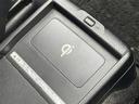 ハイブリッドＶ　社外ナビ　社外フリップダウンモニター　バックカメラ　フルセグテレビ　ＤＶＤ／ＣＤ　Ｂｌｕｅｔｏｏｔｈ接続　ビルトインＥＴＣ　両側パワースライドドア　シートヒーター　ワイヤレス充電器　スマートキー（37枚目）