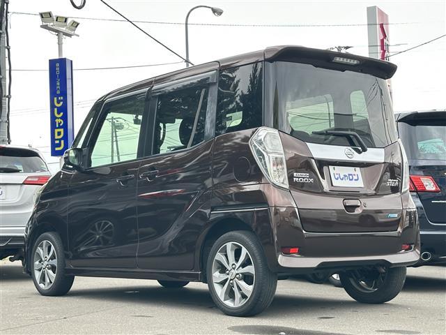 デイズルークス ハイウェイスター　Ｘ　Ｇパッケージ　純正ナビ　Ｂカメラ　アラウンドビュー　ＥＴＣ（43枚目）