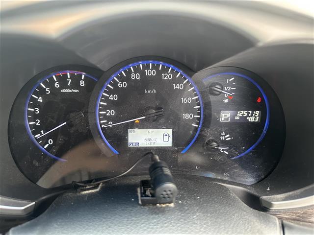 エルグランド 250ハイウェイスターアーバンクロム 社外ナビ Bカメラ ETC Wパワスラ ドラレコ(21枚目)