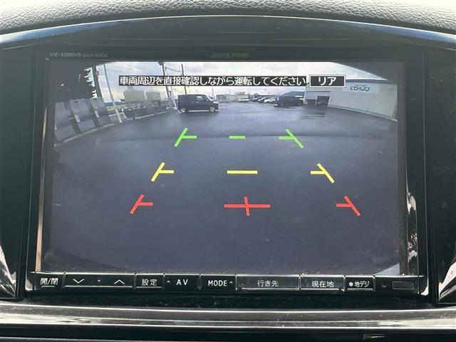 エルグランド 250ハイウェイスターアーバンクロム 社外ナビ Bカメラ ETC Wパワスラ ドラレコ(32枚目)