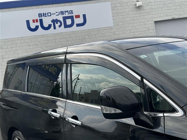 エルグランド 250ハイウェイスターアーバンクロム 社外ナビ Bカメラ ETC Wパワスラ ドラレコ(38枚目)