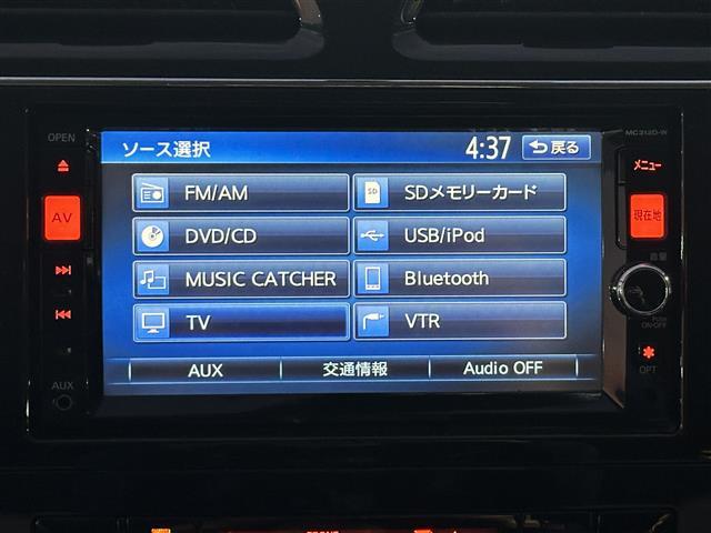 セレナ ハイウェイスター 純正ナビ Bカメラ ETC 片側パワスラ(29枚目)