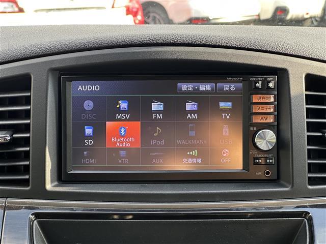 エルグランド 250ハイウェイスター 純正ナビ Bカメラ ETC Wパワスラ ドラレコ(30枚目)