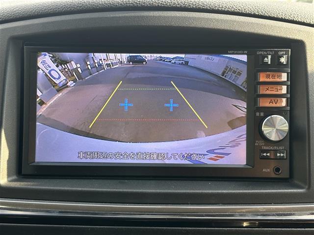 エルグランド 250ハイウェイスター 純正ナビ Bカメラ ETC Wパワスラ ドラレコ(32枚目)