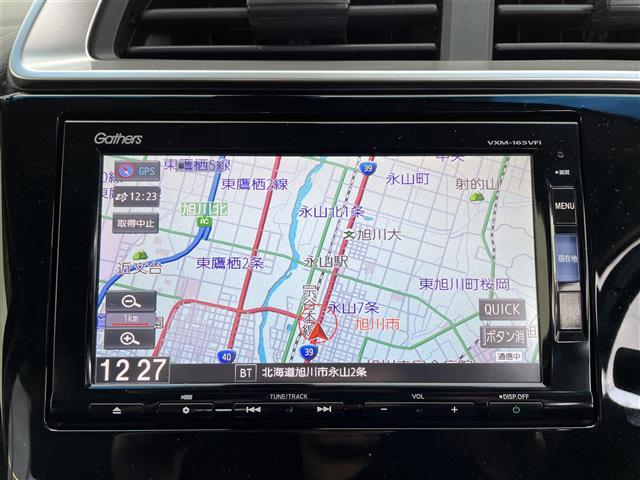 フィットハイブリッド Lパッケージ 純正ナビ Bカメラ ETC レーダーB クルコン(28枚目)