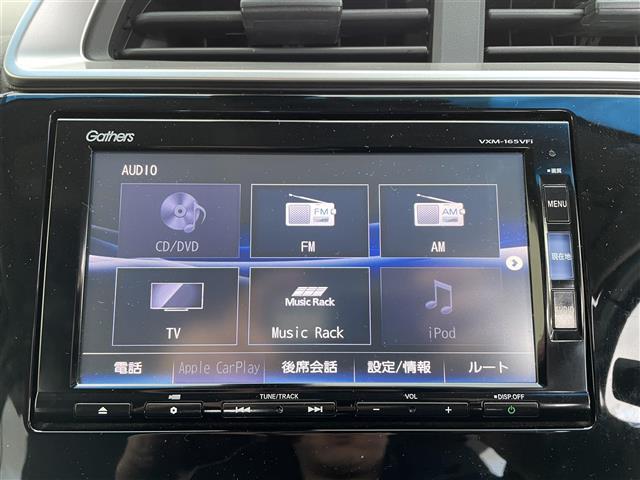 フィットハイブリッド Lパッケージ 純正ナビ Bカメラ ETC レーダーB クルコン(29枚目)