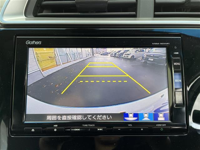 フィットハイブリッド Lパッケージ 純正ナビ Bカメラ ETC レーダーB クルコン(30枚目)