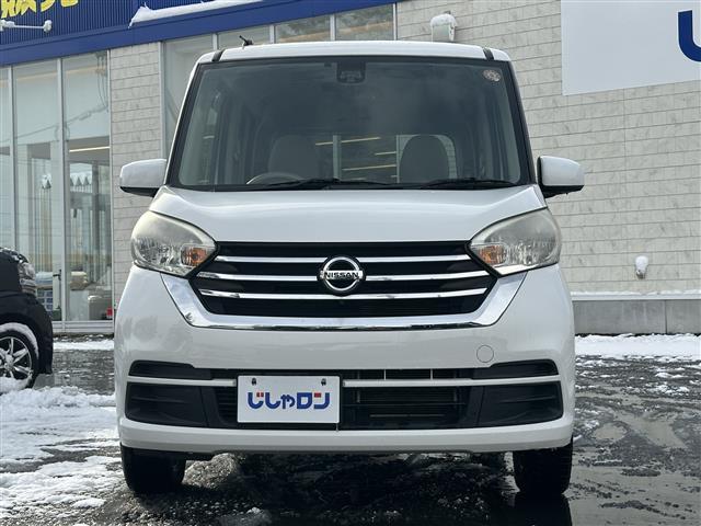 デイズルークス X レーダーB パワスラ シートヒーター(2枚目)