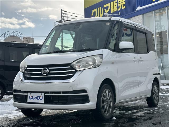 デイズルークス X レーダーB パワスラ シートヒーター(6枚目)