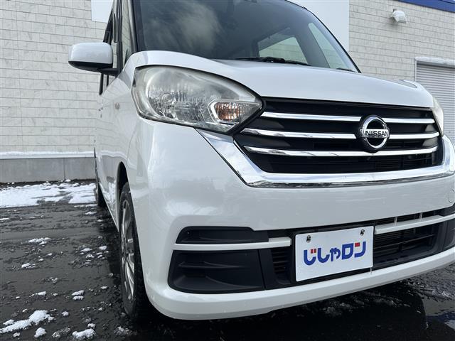 デイズルークス X レーダーB パワスラ シートヒーター(39枚目)