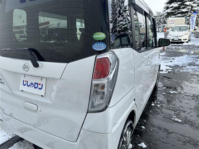 デイズルークス X レーダーB パワスラ シートヒーター(40枚目)