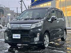 ࡼ ࡡңӡʥӡȡųʥߥ顼 0520322A20251121J004 4