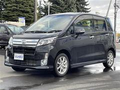 ࡼ ࡡءҳǥųʥߥ顼ȥ饤 0520322A20251122J003 6