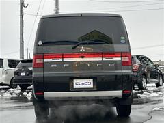 �ǥꥫ�ġ��� �ǡ��ѥ�ѥå��������ҳ��ʥӡ��¥���顡�ţԣ� 0520322A20251122J004 3