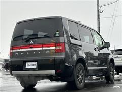 �ǥꥫ�ġ��� �ǡ��ѥ�ѥå��������ҳ��ʥӡ��¥���顡�ţԣ� 0520322A20251122J004 6