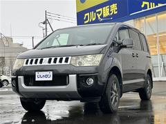 �ǥꥫ�ġ��� �ǡ��ѥ�ѥå��������ҳ��ʥӡ��¥���顡�ţԣ� 0520322A20251122J004 7