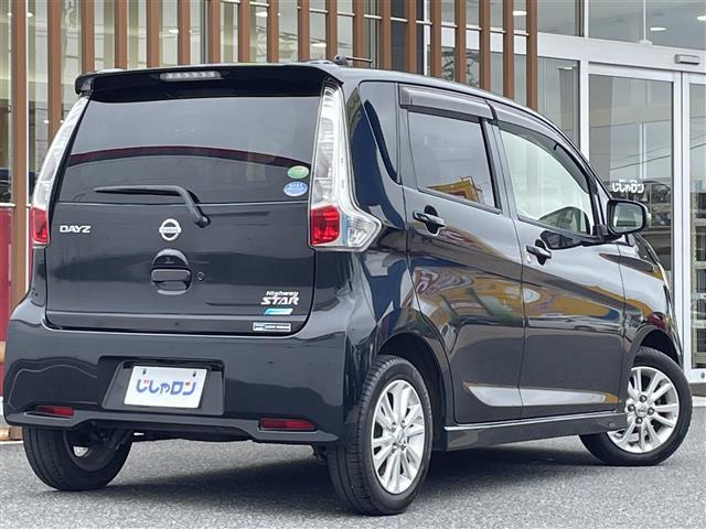 デイズ ハイウェイスター X(8枚目)