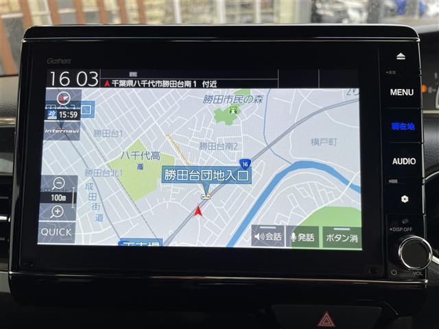 Ｎ－ＢＯＸ Ｇ・Ｌホンダセンシング（32枚目）