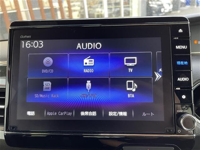 Ｎ－ＢＯＸ Ｇ・Ｌホンダセンシング（33枚目）