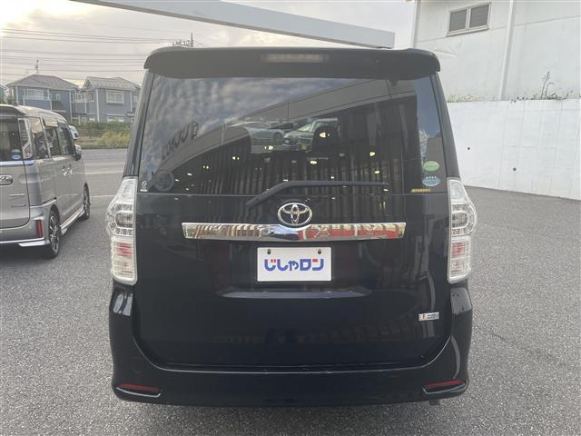 ヴォクシー ZS 煌II(17枚目)