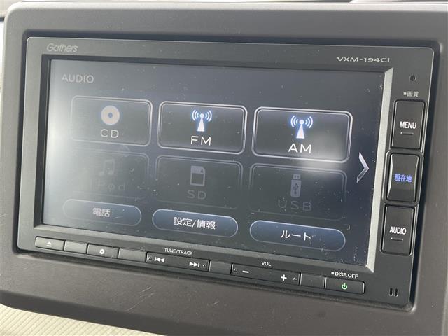 Ｎ－ＢＯＸ Ｇ・Ｌホンダセンシング（6枚目）