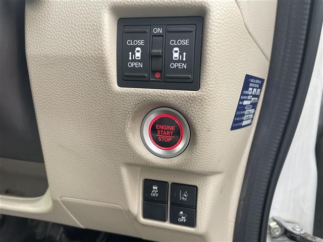 Ｎ－ＢＯＸ Ｇ・Ｌホンダセンシング（23枚目）