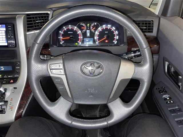 ヴェルファイア 2.4Z(20枚目)