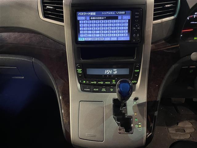 ヴェルファイア 2.4Z(25枚目)