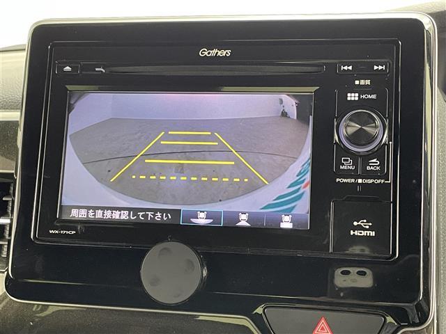 Ｎ－ＢＯＸカスタム Ｇ・Ｌターボホンダセンシング（4枚目）