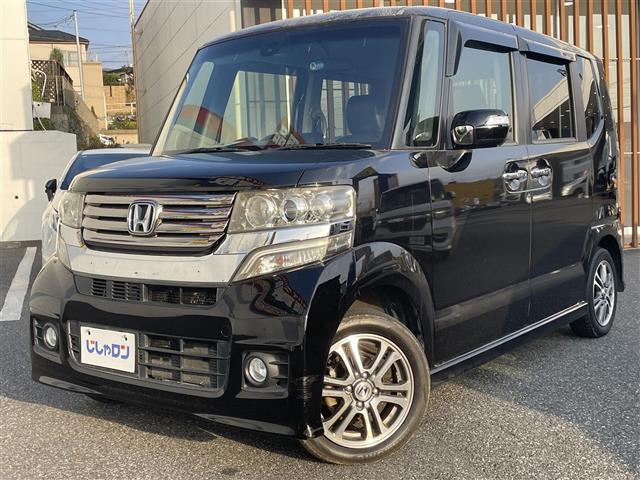 Ｎ－ＢＯＸカスタム Ｇ　ＳＳパッケージ（9枚目）