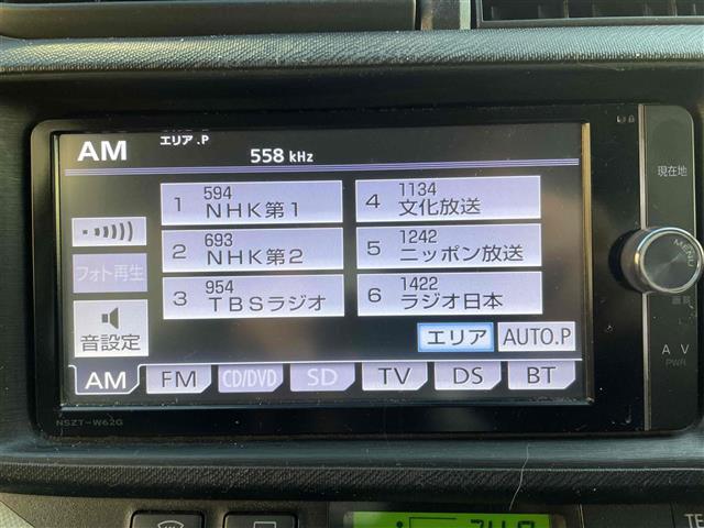 アクア Ｓ（16枚目）