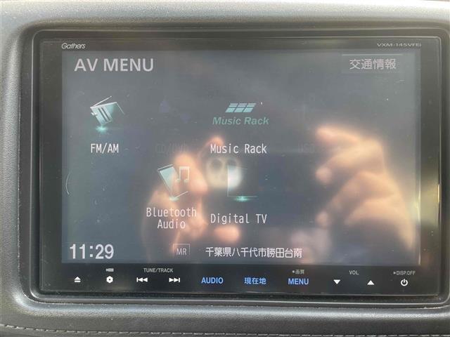 ヴェゼル ハイブリッドZ(14枚目)