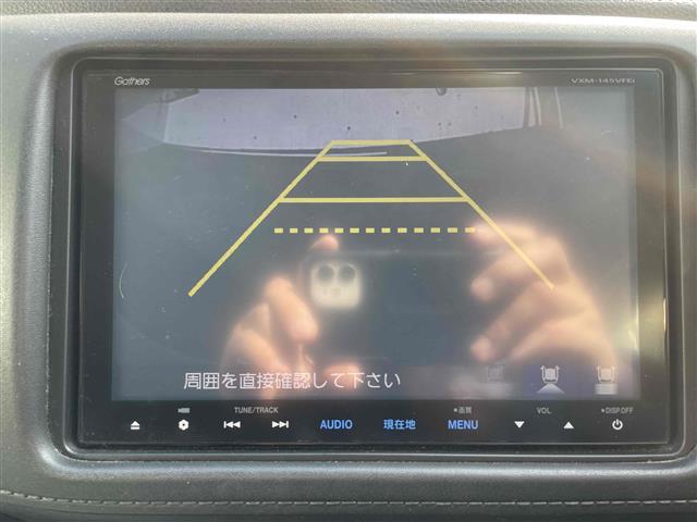 ヴェゼル ハイブリッドZ(15枚目)