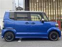 Ｎ－ＢＯＸカスタム ２トーンカラースタイル　Ｇ・ターボＬパッケージ（7枚目）