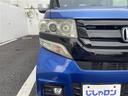 ２トーンカラースタイル　Ｇ・ターボＬパッケージ（32枚目）