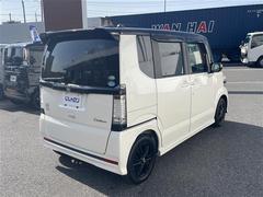 Ρݣ£ϣإ ǡӣӥѥå 0520323A20251030J002 4