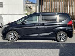 ե꡼ɥϥ֥å ϥ֥åɡţ 0520323A20251108J001 4