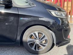 ե꡼ɥϥ֥å ϥ֥åɡţ 0520323A20251108J001 6