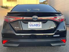 ӣ  0520323A20251122J001 4